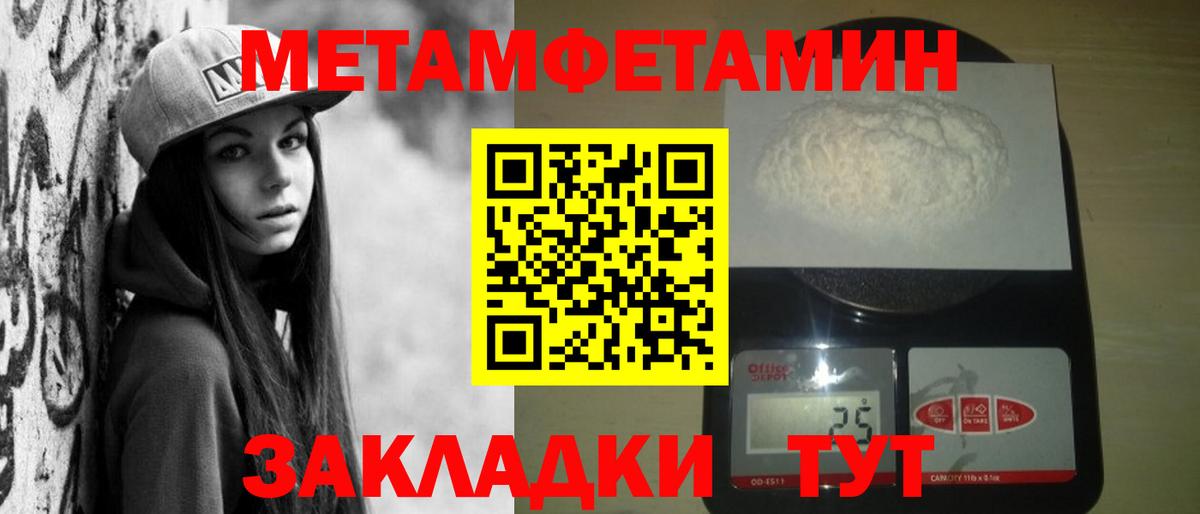 Тулун  АМФ  Вход с VPN  АМФ 98% 