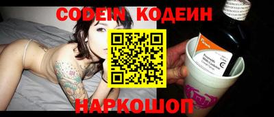 прущая мука Конаково