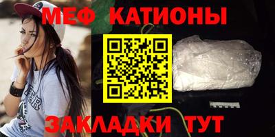 твердый Комсомольск-на-Амуре