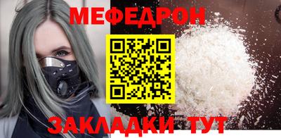 твердый Комсомольск-на-Амуре