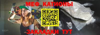 твердый Комсомольск-на-Амуре