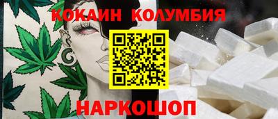 прущая мука Конаково