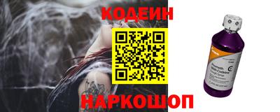 прущая мука Конаково