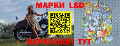 твердый Комсомольск-на-Амуре