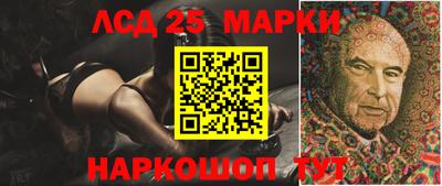 твердый Комсомольск-на-Амуре