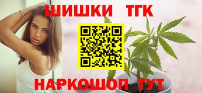 твердый Комсомольск-на-Амуре