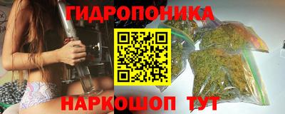 прущая мука Конаково