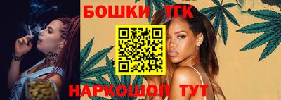 марки lsd Коммунар