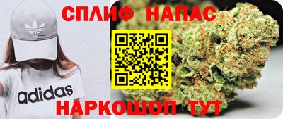 прущая мука Конаково