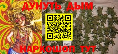 прущая мука Конаково
