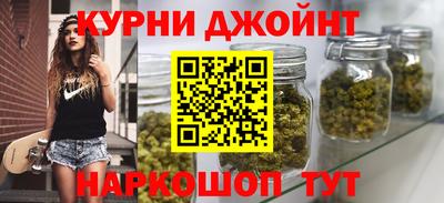 марки lsd Коммунар