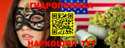марки lsd Коммунар