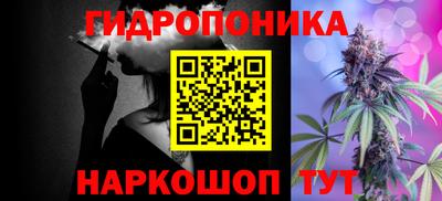 марки lsd Коммунар
