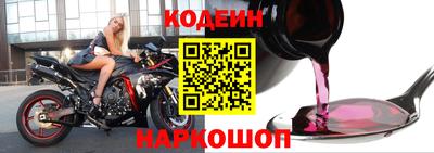 твердый Комсомольск-на-Амуре