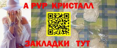 марки lsd Коммунар