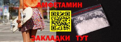 твердый Комсомольск-на-Амуре