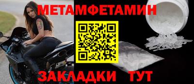 твердый Комсомольск-на-Амуре