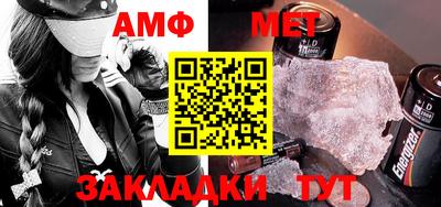 прущая мука Конаково