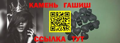 прущая мука Конаково