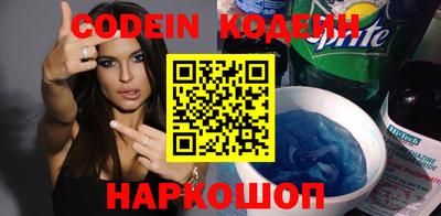 марки lsd Коммунар