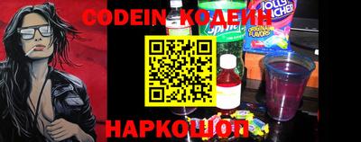 прущая мука Конаково