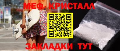 твердый Комсомольск-на-Амуре