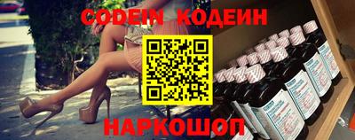 марки lsd Коммунар